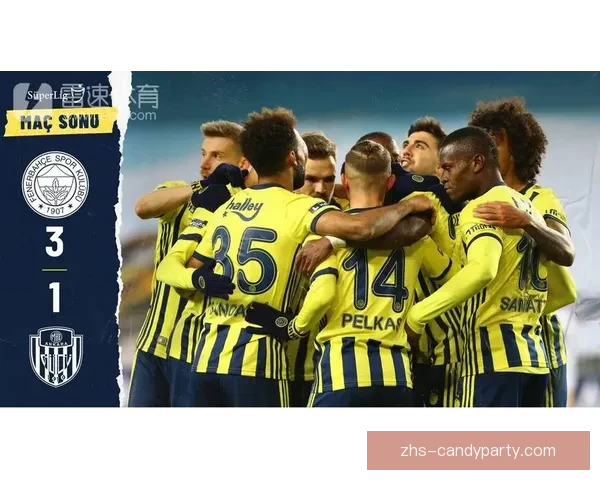 安卡拉古库逆转战胜安卡拉士邦精彩回顾与比赛分析