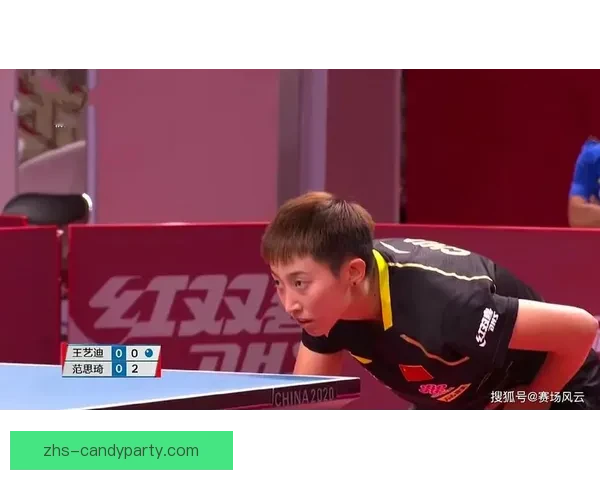 赫贝尔帕扎尔吉克凭借绝杀1-0战胜桑丹斯基成功夺得关键三分